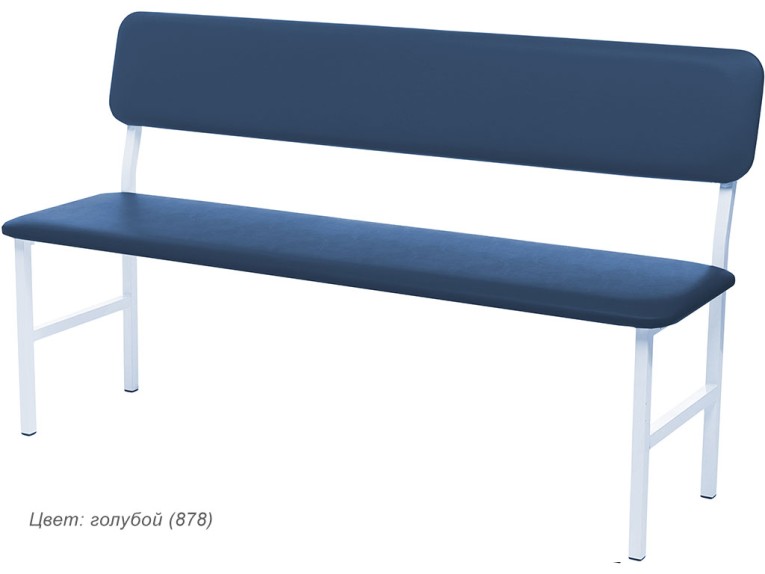Банкетка медицинская со спинкой МД БС купить в Петрозаводске Банкетка медицинская со спинкой МД БС купить в Петрозаводске