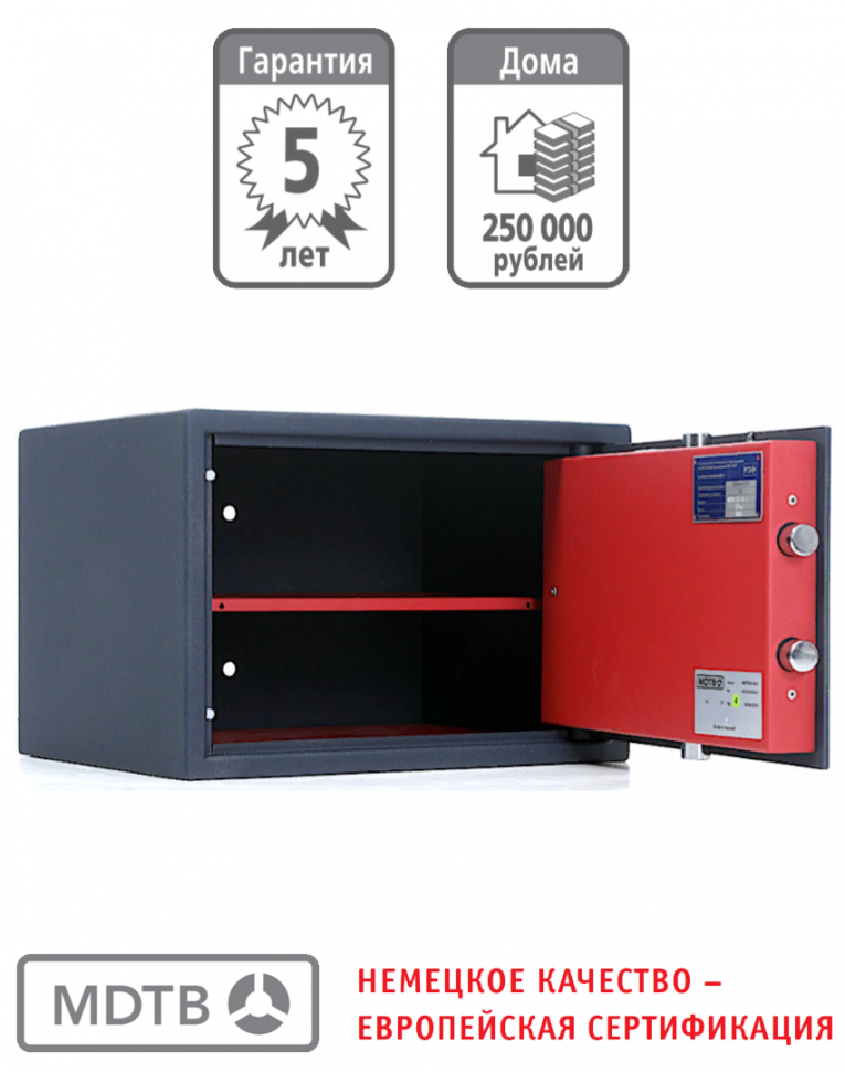 Мебельный сейф MDTB ES-30.Е купить в Петрозаводске