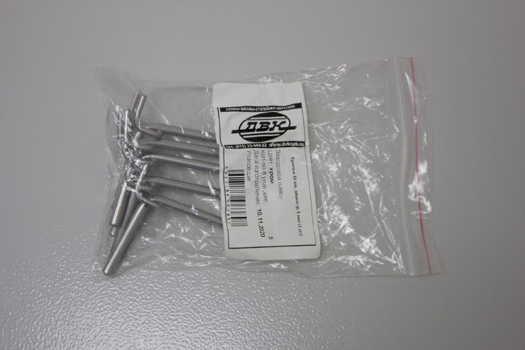 Крючок 45 мм, диаметр 5 мм (5 шт) купить в Петрозаводске