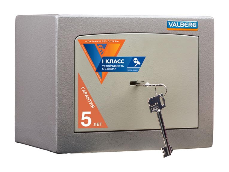 Взломостойкий сейф Valberg Карат-20 купить в Петрозаводске
