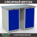 Верстак Profi WT120.WD1/WD1.000 купить в Петрозаводске