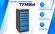 Тумба SPC А XL8 купить в Петрозаводске