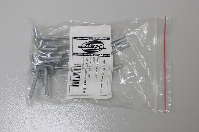 Крючок 100 мм, диаметр 5 мм (5 шт) купить в Петрозаводске