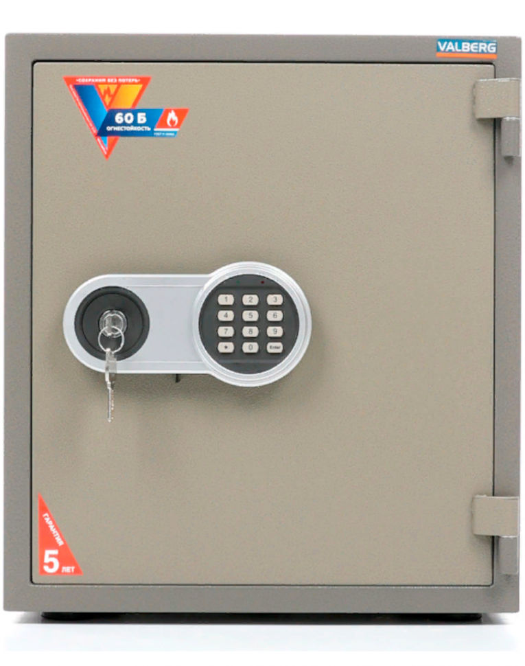 Огнестойкий сейф Valberg FRS-51 EL купить в Петрозаводске