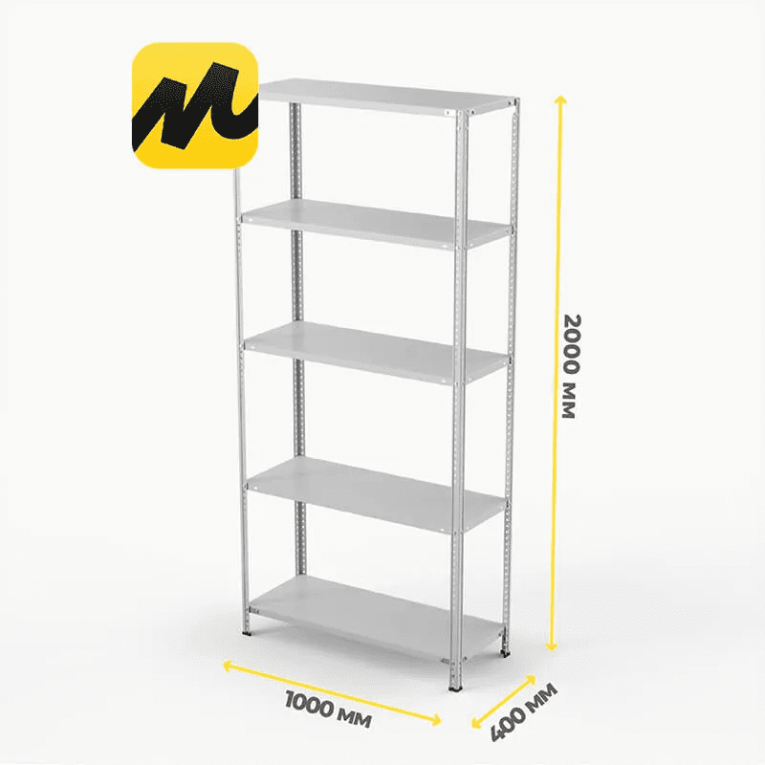 Стеллаж ПВЗ Яндекс Маркет 2000х1000х400 5 полок купить в Петрозаводске