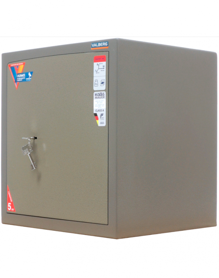 Взломостойкий сейф Valberg Карат-46 купить в Петрозаводске Взломостойкий сейф Valberg Карат-46 купить в Петрозаводске