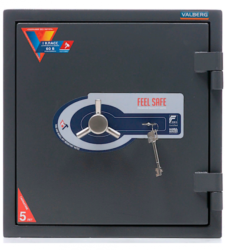 Огневзломостойкий сейф Valberg Гарант 46 купить в Петрозаводске Огневзломостойкий сейф Valberg Гарант 46 купить в Петрозаводске