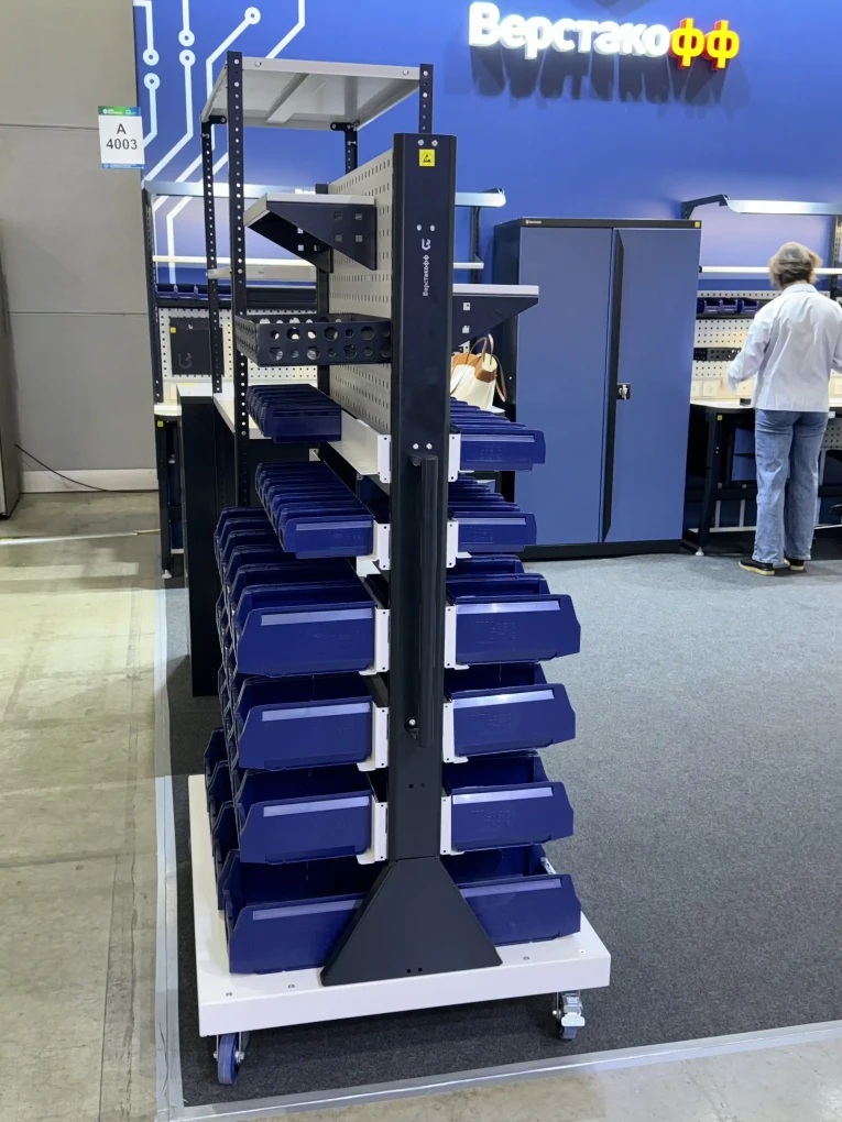 Передвижная стойка SPC 4B.1 (90.36.8) купить в Петрозаводске Передвижная стойка SPC 4B.1 (90.36.8) купить в Петрозаводске