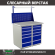 Верстак Profi WT100.WD5/WD5.011 купить в Петрозаводске