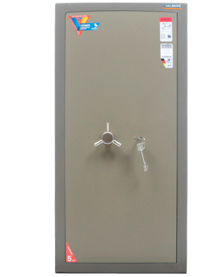 Взломостойкий сейф Valberg Карат-90Т купить в Петрозаводске