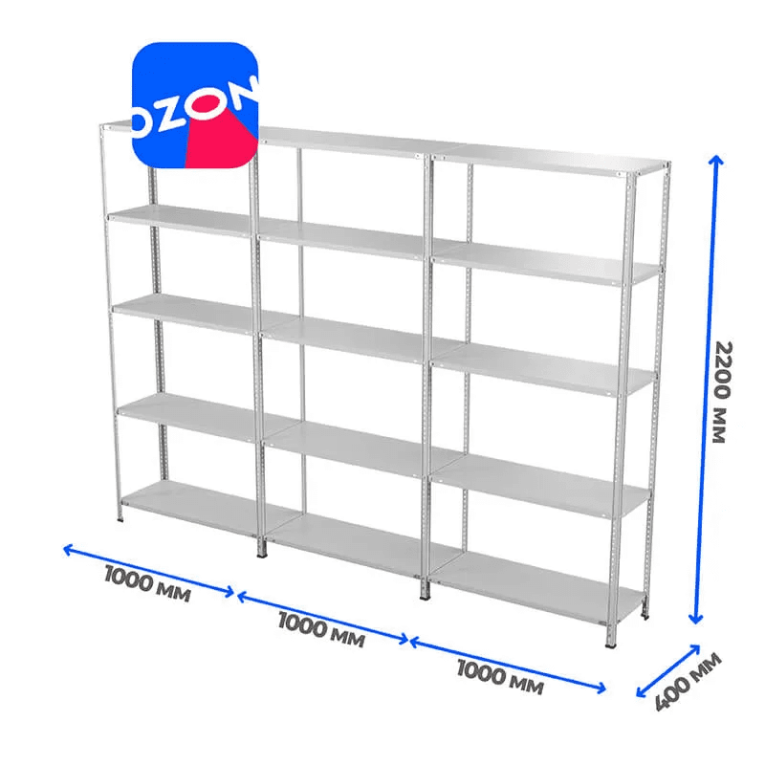 Стеллаж ПВЗ Озон 2000х3000х400 5 полок купить в Петрозаводске Стеллаж ПВЗ Озон 2000х3000х400 5 полок купить в Петрозаводске