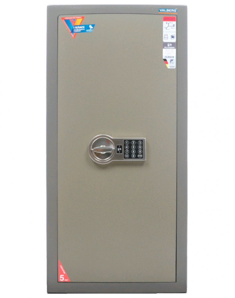 Взломостойкий сейф Valberg Карат-90T EL купить в Петрозаводске