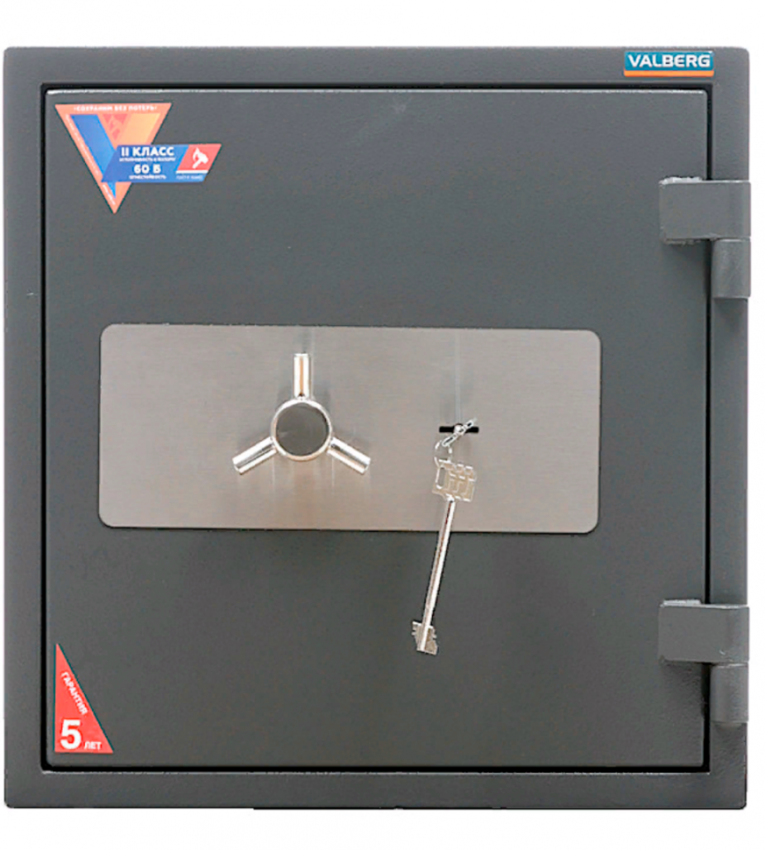 Огневзломостойкий сейф Valberg Гарант Евро 46 купить в Петрозаводске Огневзломостойкий сейф Valberg Гарант Евро 46 купить в Петрозаводске