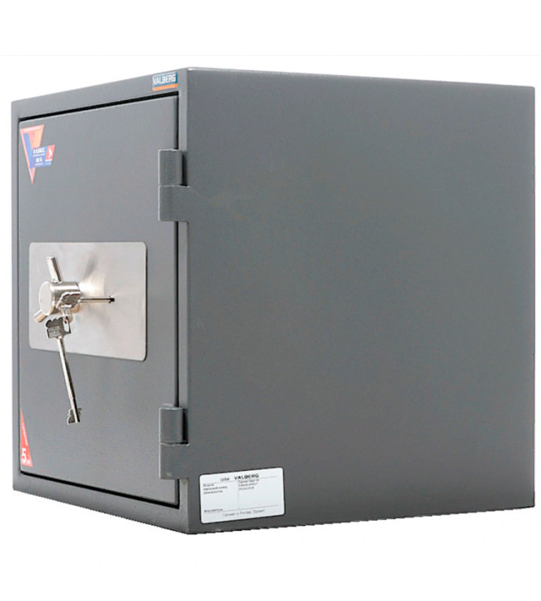 Огневзломостойкий сейф Valberg Гарант Евро 46 купить в Петрозаводске Огневзломостойкий сейф Valberg Гарант Евро 46 купить в Петрозаводске