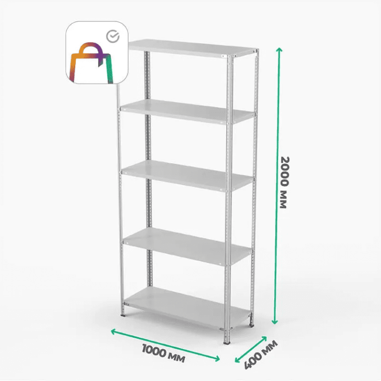 Стеллаж ПВЗ Сбер 2000х1000х400 5 полок купить в Петрозаводске Стеллаж ПВЗ Сбер 2000х1000х400 5 полок купить в Петрозаводске