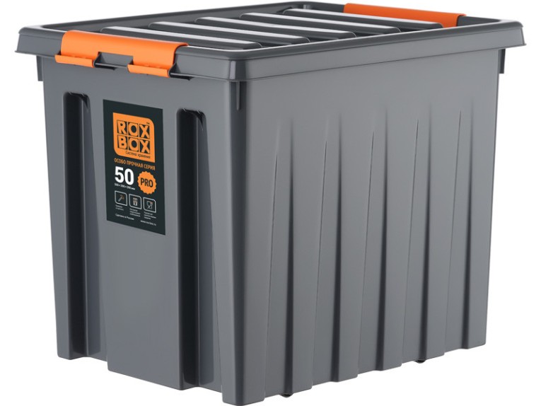 Контейнер особопрочный Rox Box PRO 50 (500х390х390 мм с крышкой и клипсами, на роликах, антрацит) купить в Петрозаводске
