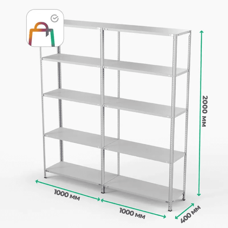 Стеллаж ПВЗ Сбер 2000х2000х400 5 полок купить в Петрозаводске Стеллаж ПВЗ Сбер 2000х2000х400 5 полок купить в Петрозаводске