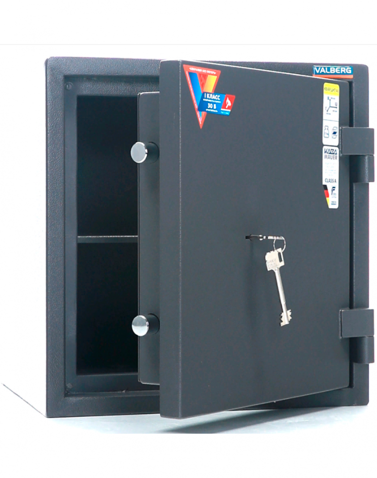 Взломостойкий сейф Valberg Кварцит 46 купить в Петрозаводске