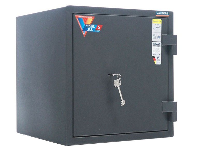 Взломостойкий сейф Valberg Кварцит 46 купить в Петрозаводске