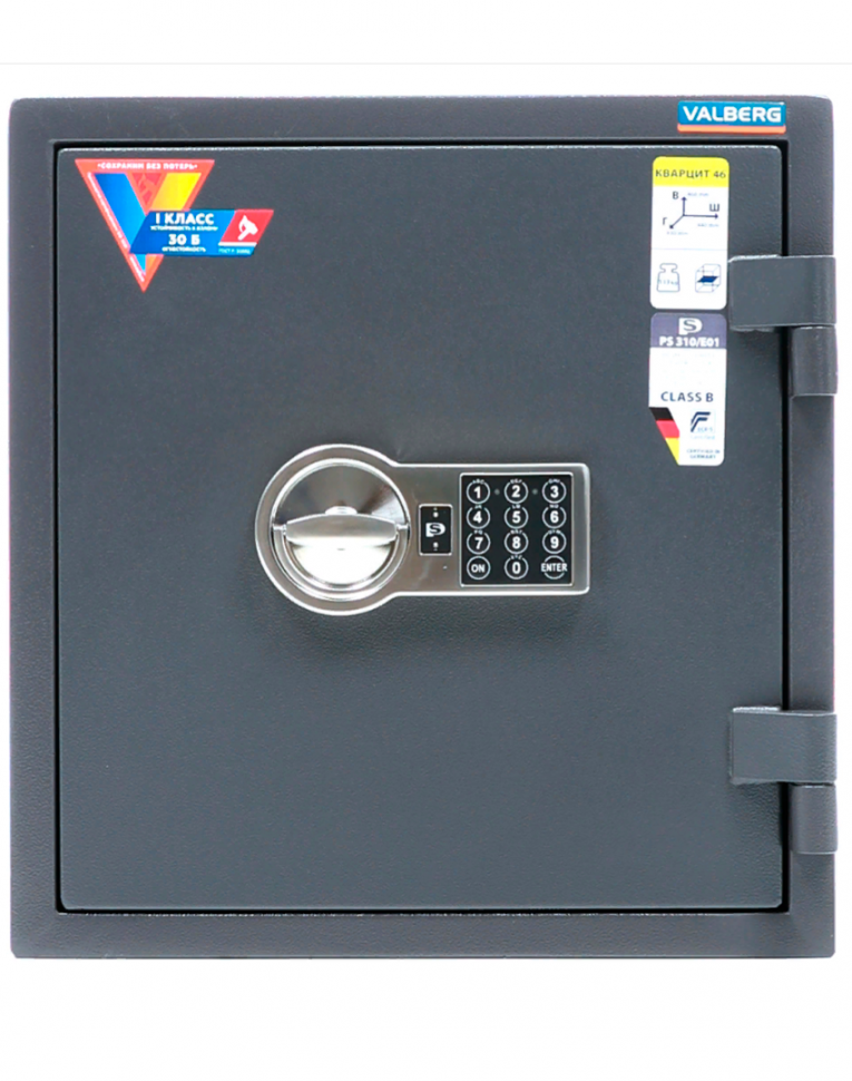 Взломостойкий сейф Valberg Кварцит 46 EL купить в Петрозаводске