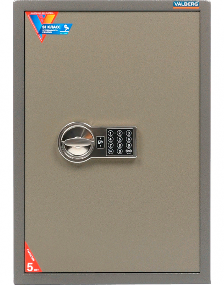 Офисный сейф Valberg ASM-63T EL купить в Петрозаводске