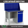 Верстак Profi WT120.F1/WD2.010 купить в Петрозаводске
