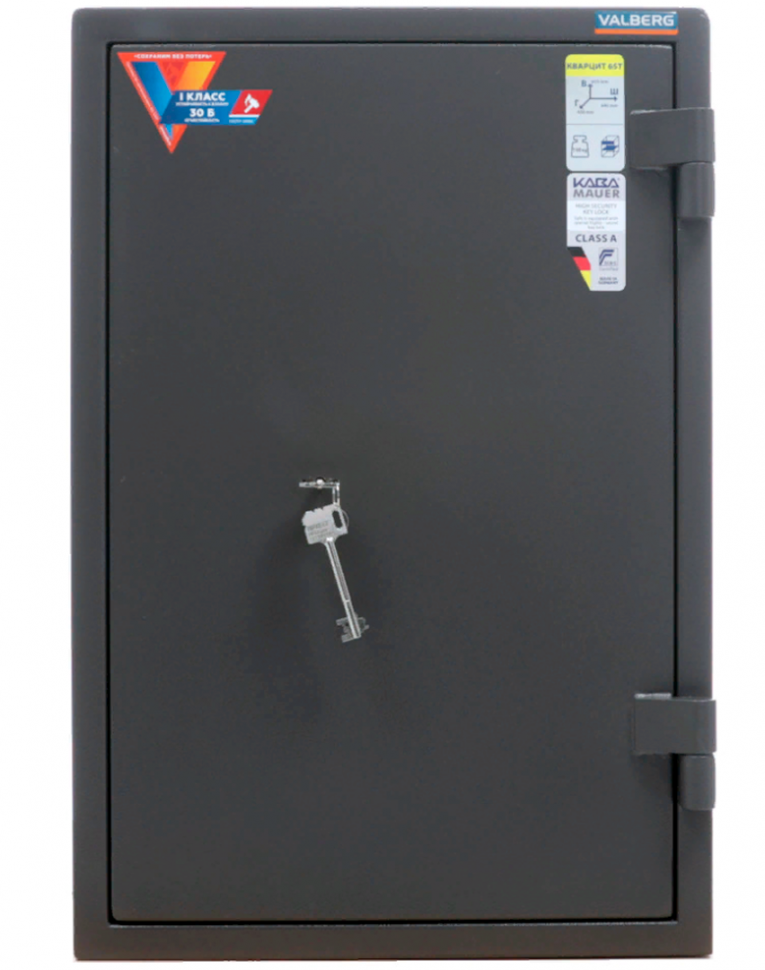 Взломостойкий сейф Valberg Кварцит 65Т купить в Петрозаводске