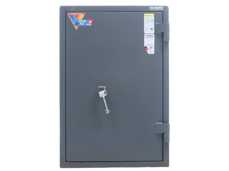 Взломостойкий сейф Valberg Кварцит 65Т купить в Петрозаводске