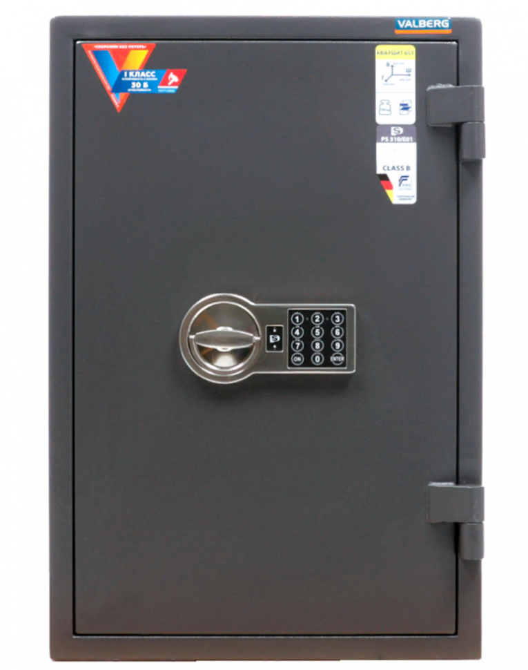 Взломостойкий сейф Valberg Кварцит 65Т EL купить в Петрозаводске