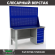 Верстак Profi WT160.F1/WD5.020 купить в Петрозаводске