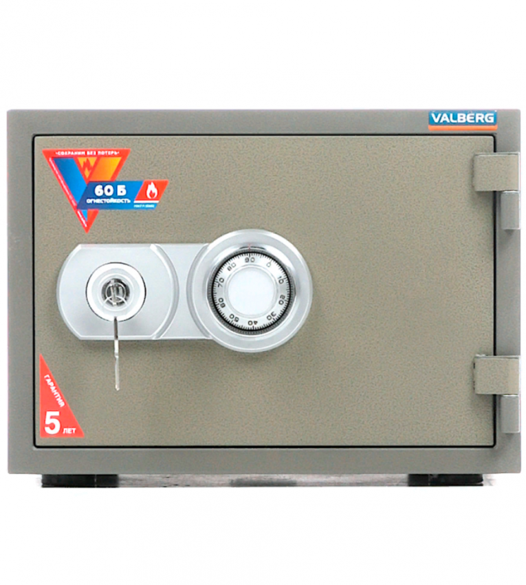 Огнестойкий сейф Valberg FRS-32 CL купить в Петрозаводске