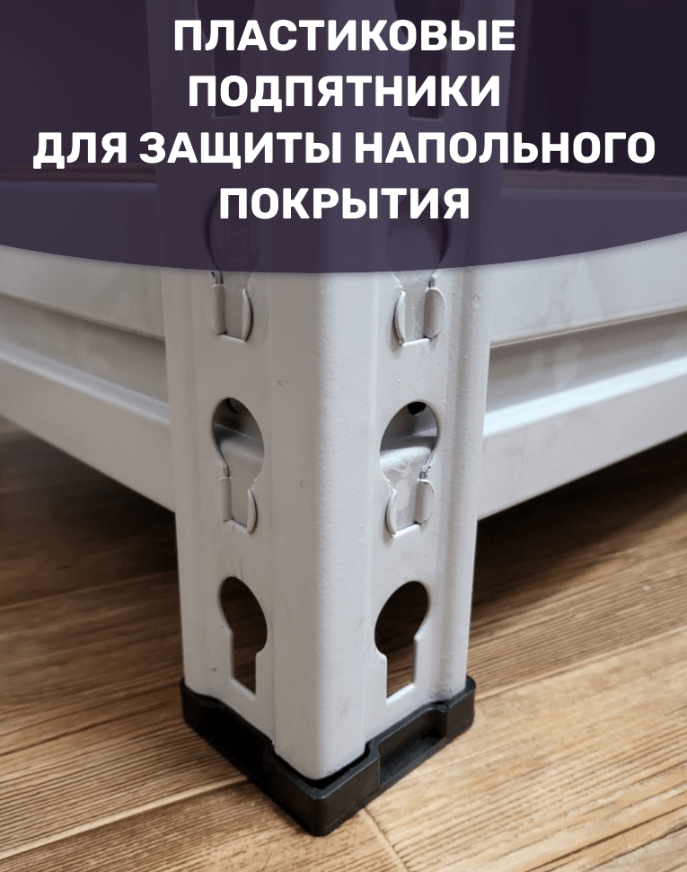 Стеллаж металлический МС-Т 2000х1510х610 6 полок купить в Петрозаводске