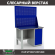 Верстак Profi WT120.F1/WD1.020 купить в Петрозаводске