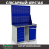 Верстак Profi WT120.WD5/WD2.020 купить в Петрозаводске