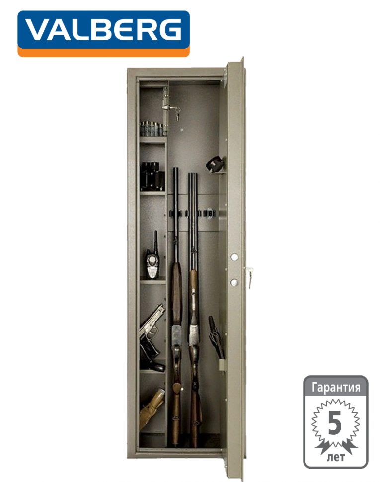Оружейный сейф Valberg Сафари купить в Петрозаводске