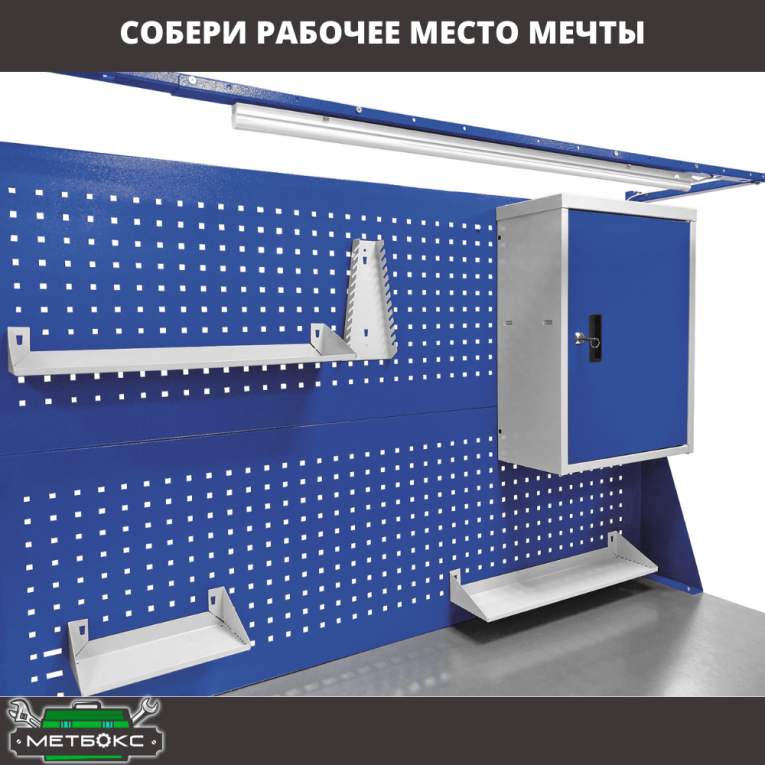 Верстак Profi WT120.F1/WD5.000 купить в Петрозаводске