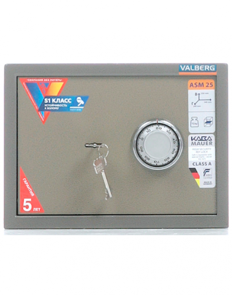 Мебельный сейф Valberg ASM-25 CL купить в Петрозаводске