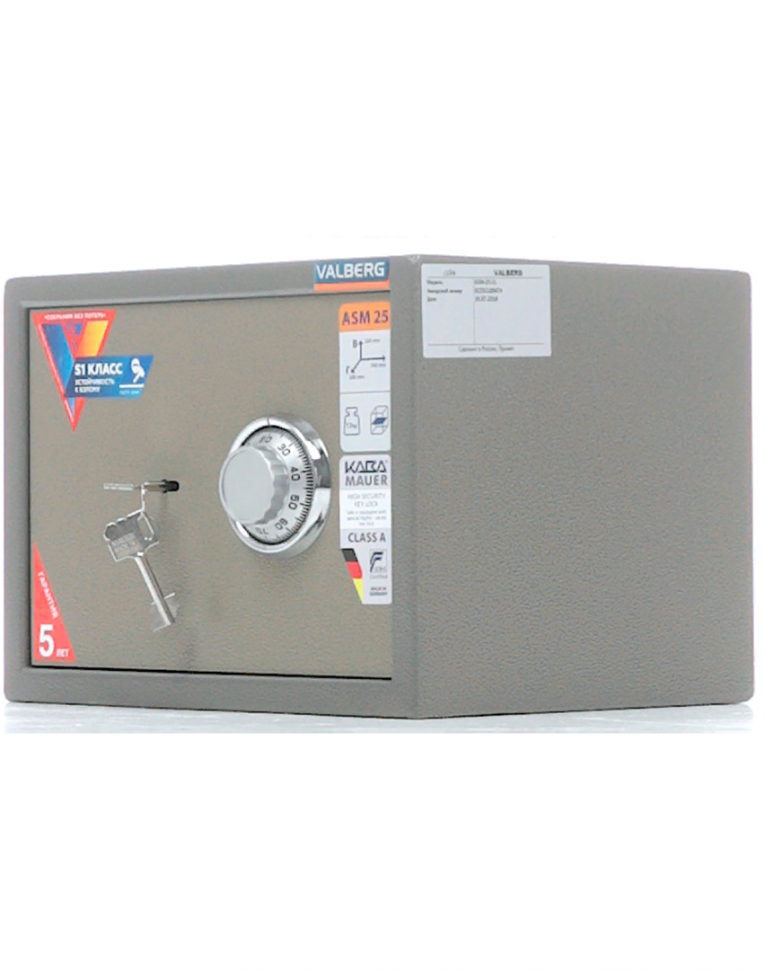 Мебельный сейф Valberg ASM-25 CL купить в Петрозаводске