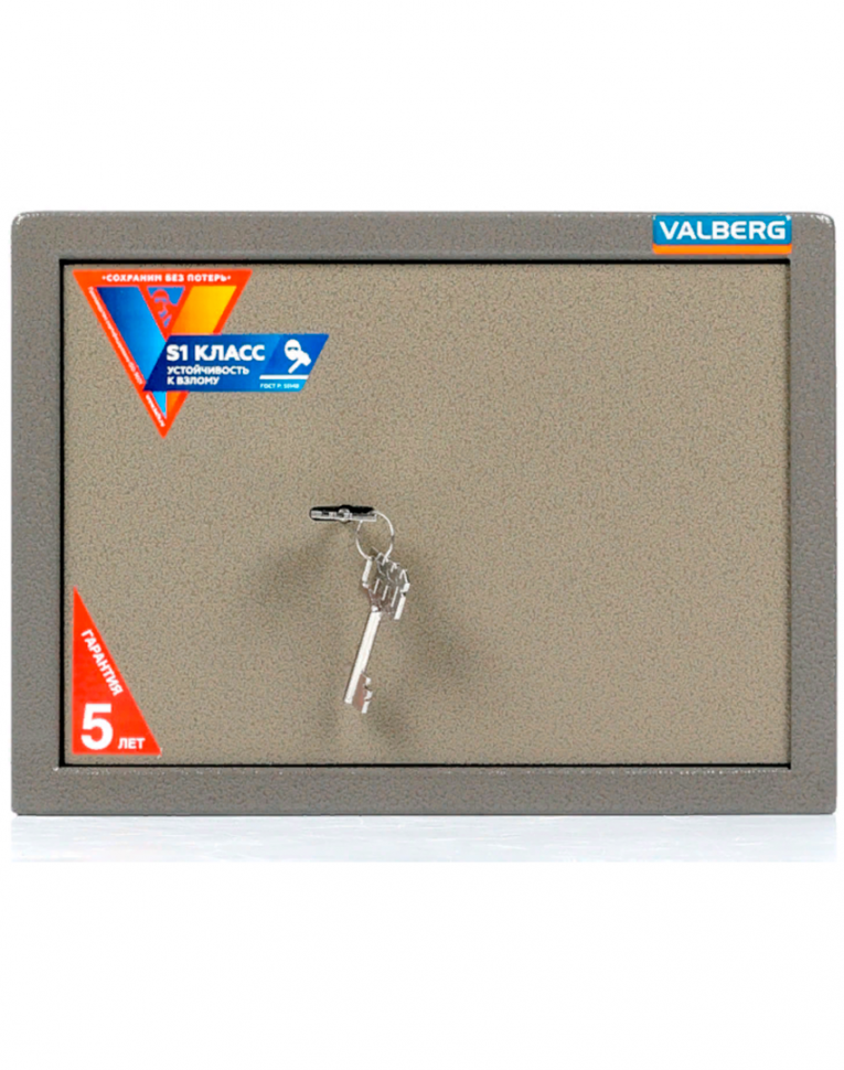Мебельный сейф Valberg ASM-25 KL купить в Петрозаводске